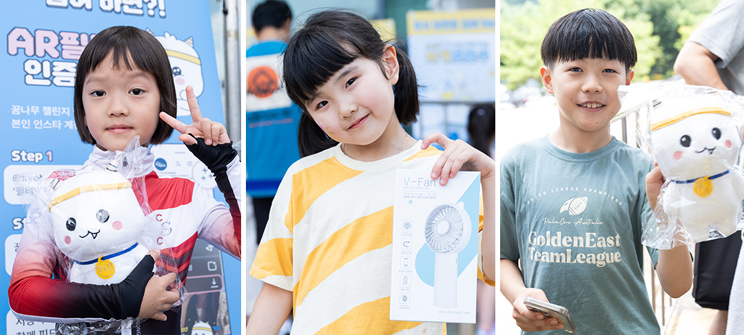 #교보생명컵꿈나무체육대회 #꿈나무체육대회 #꿈체 #교보꿈체 #쇼트 #빙상