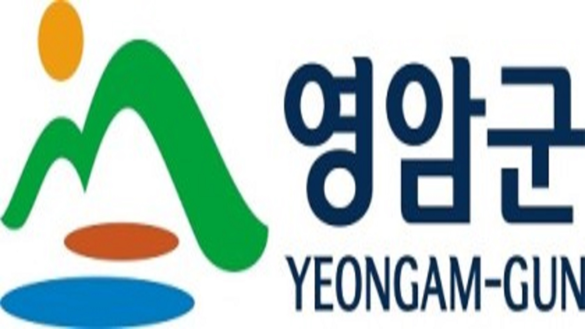 전라남도 영암군 결혼 축하지원금 바로가기