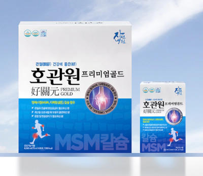 이만기 호관원 프리미엄 골드 가격 판매처 효능 동진제약