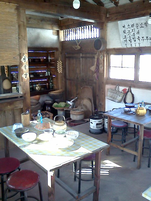 경복궁(Gyeongbokgung Palace)