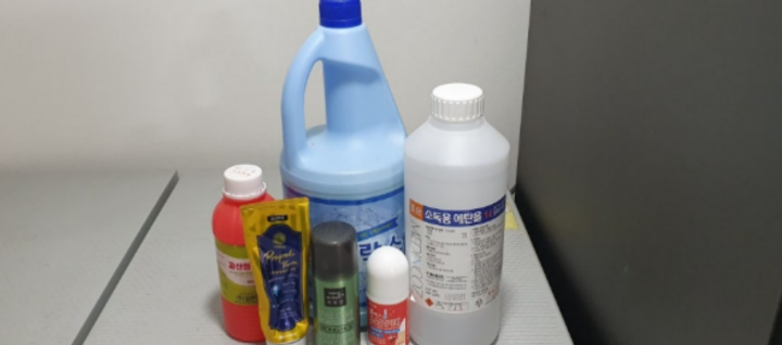 화장실-염색약-지우는-재료