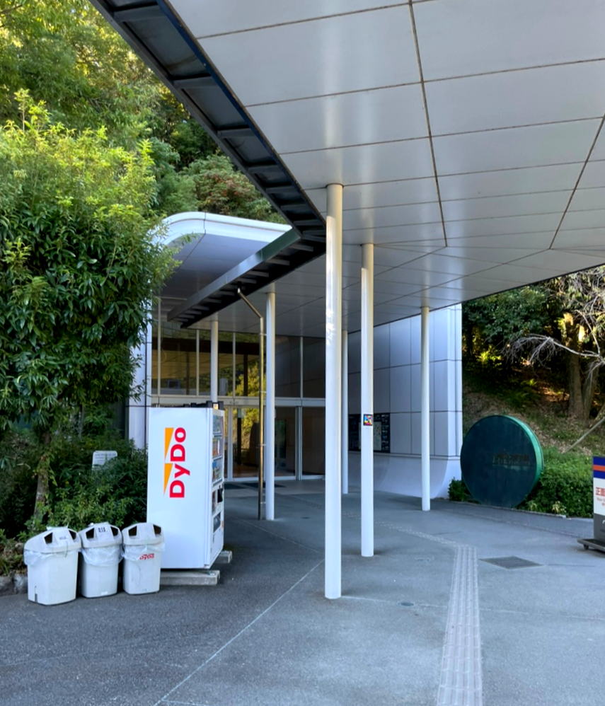 규슈국립박물관 가는길-입구캐노피