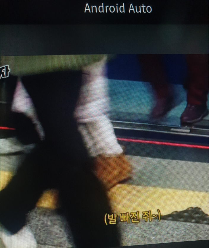 성공 화면