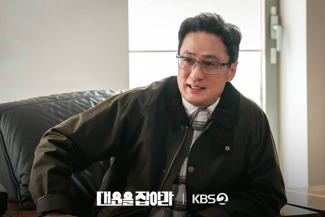 대운을 잡아라 드라마 내용