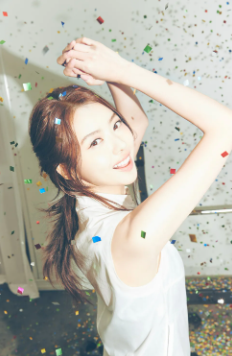 아이오아이 (I.O.I) IF I