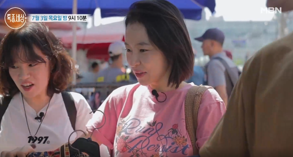 가수 홍자 근황