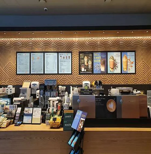 스타벅스 지행역점