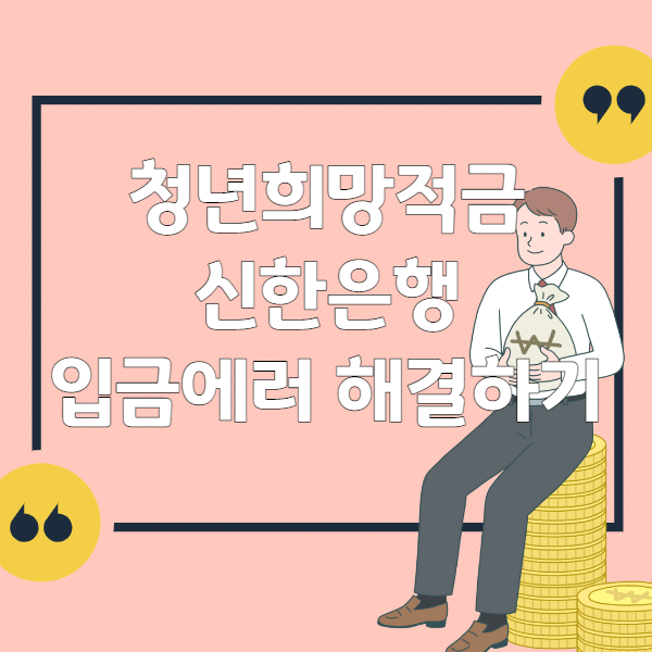 포스팅-제목이미지