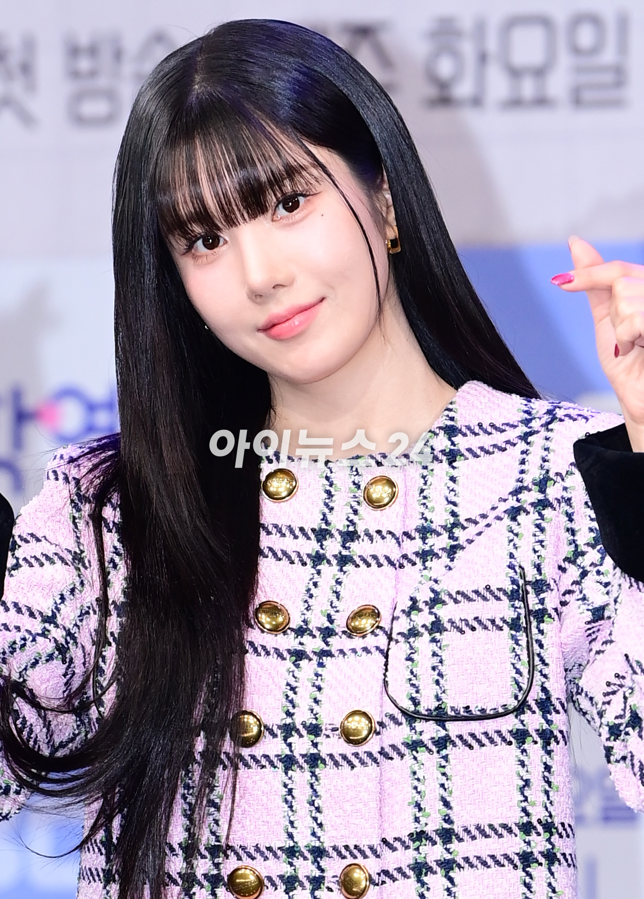 가수 권은비가 5일 오후 서울 마포구 상암동 MBC 골든마우스홀에서 열린 MBC 새 예능프로그램 '솔로동창회 학연' 제작발표회에 참석하고 있다. [사진=정소희 기자]