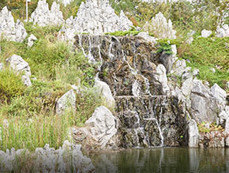 국립생태원 예약