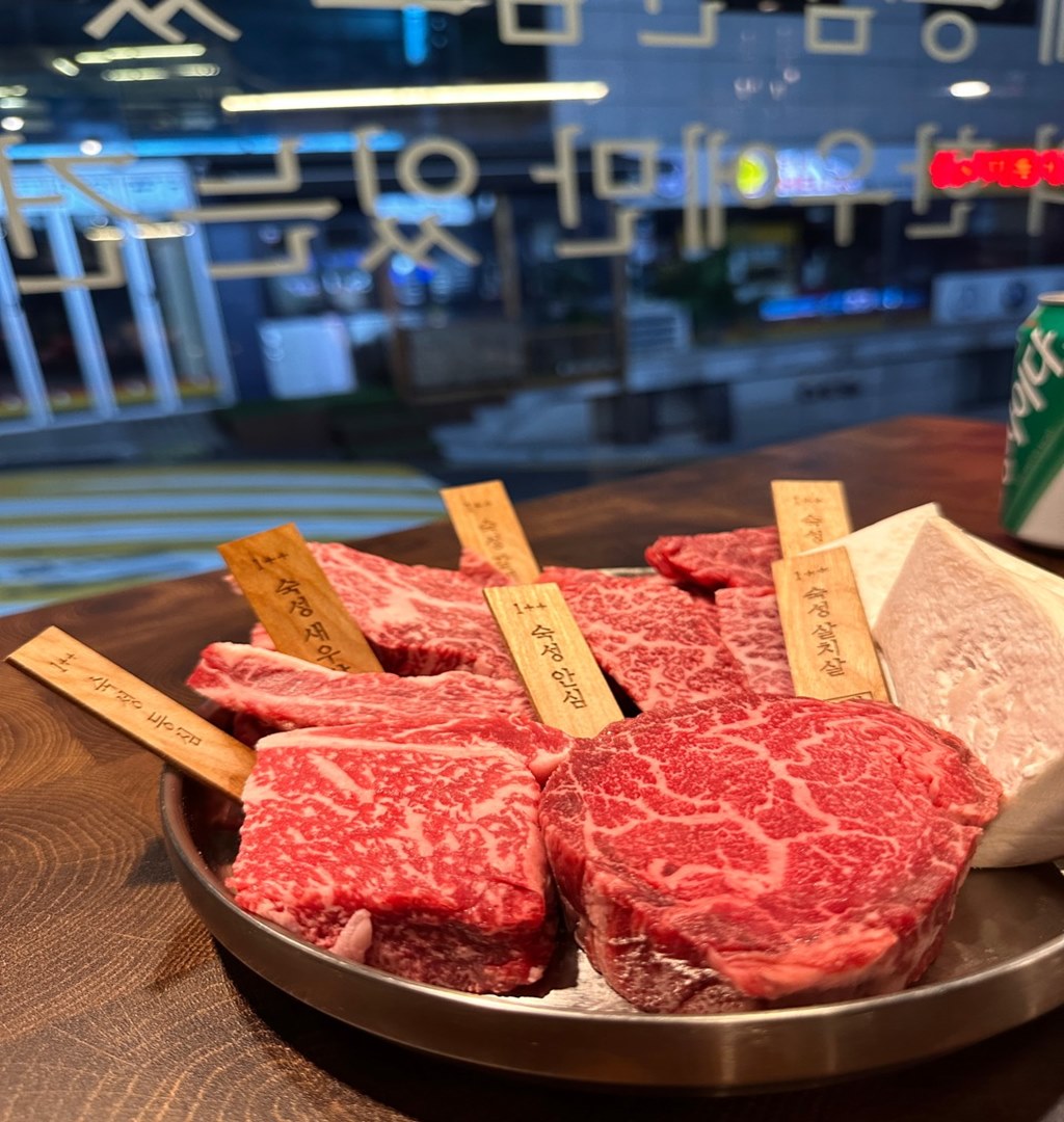 우천식육식당
