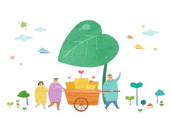 2025 중기 근로자 출산축하 바우처 사업 [+ 20만원 지원]