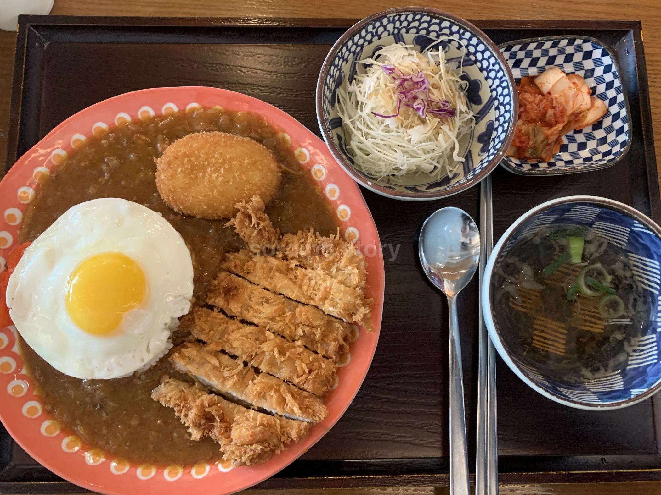 돈가스 프리미엄