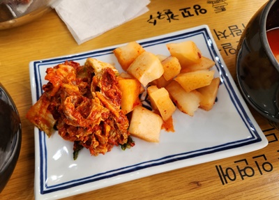 잉꼬칼국수김치