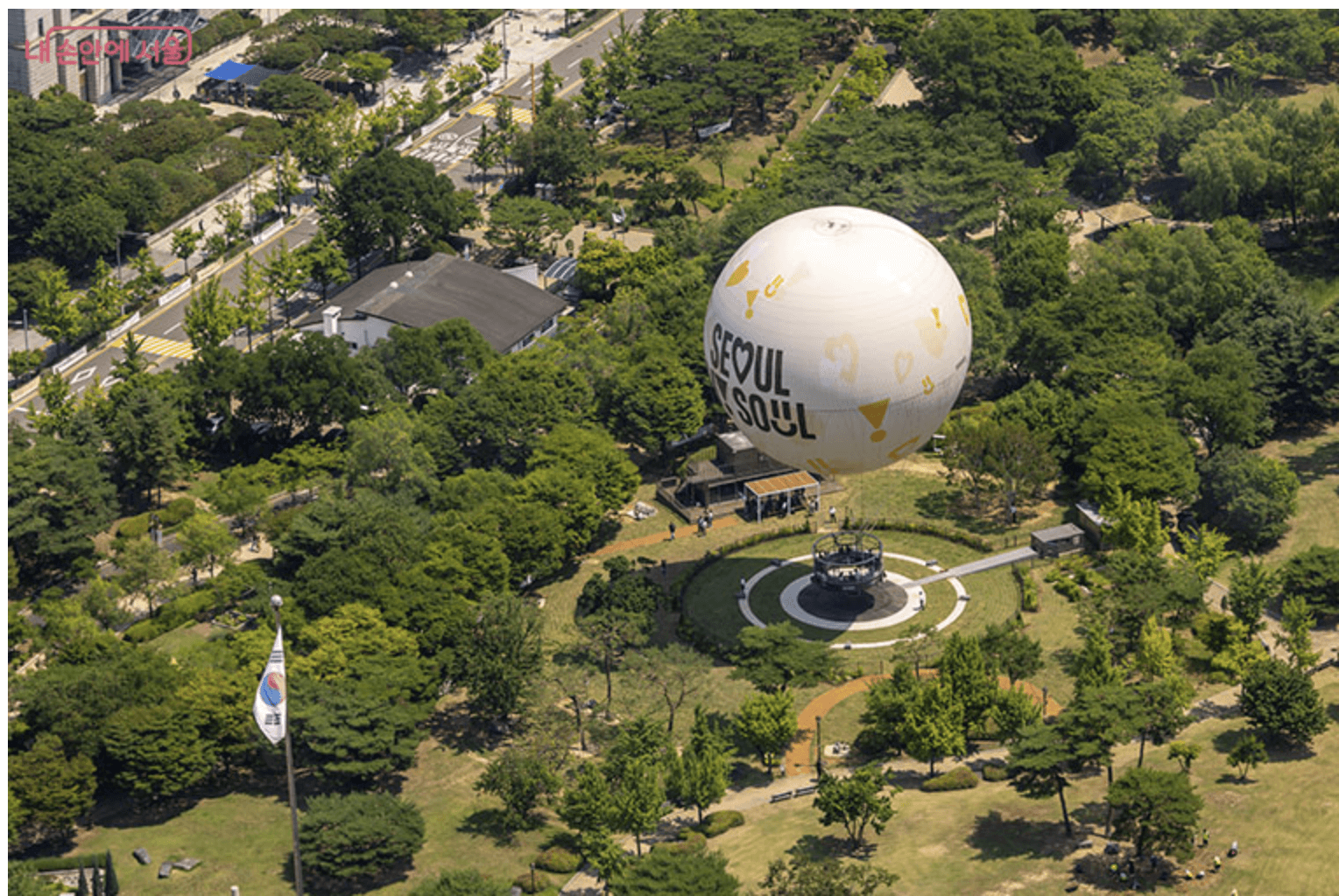 서울달 예약 및 이벤트