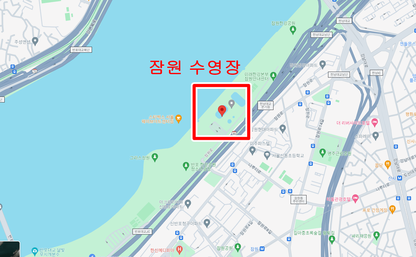 2024 한강 수영장 개장일 입장료 할인 안내