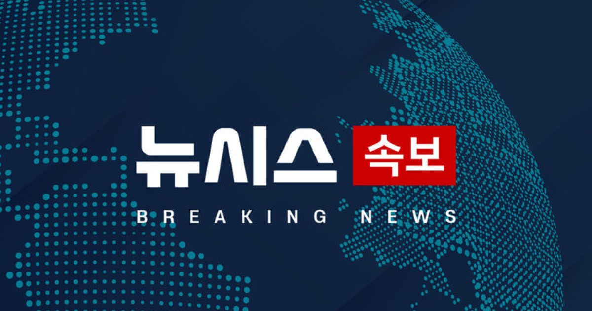 금융권 해킹