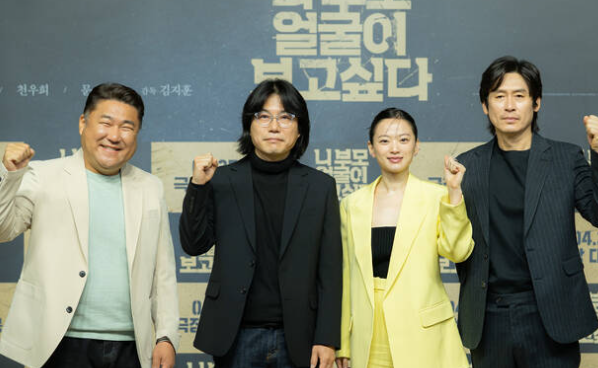 니 부모 얼굴이 보고 싶다