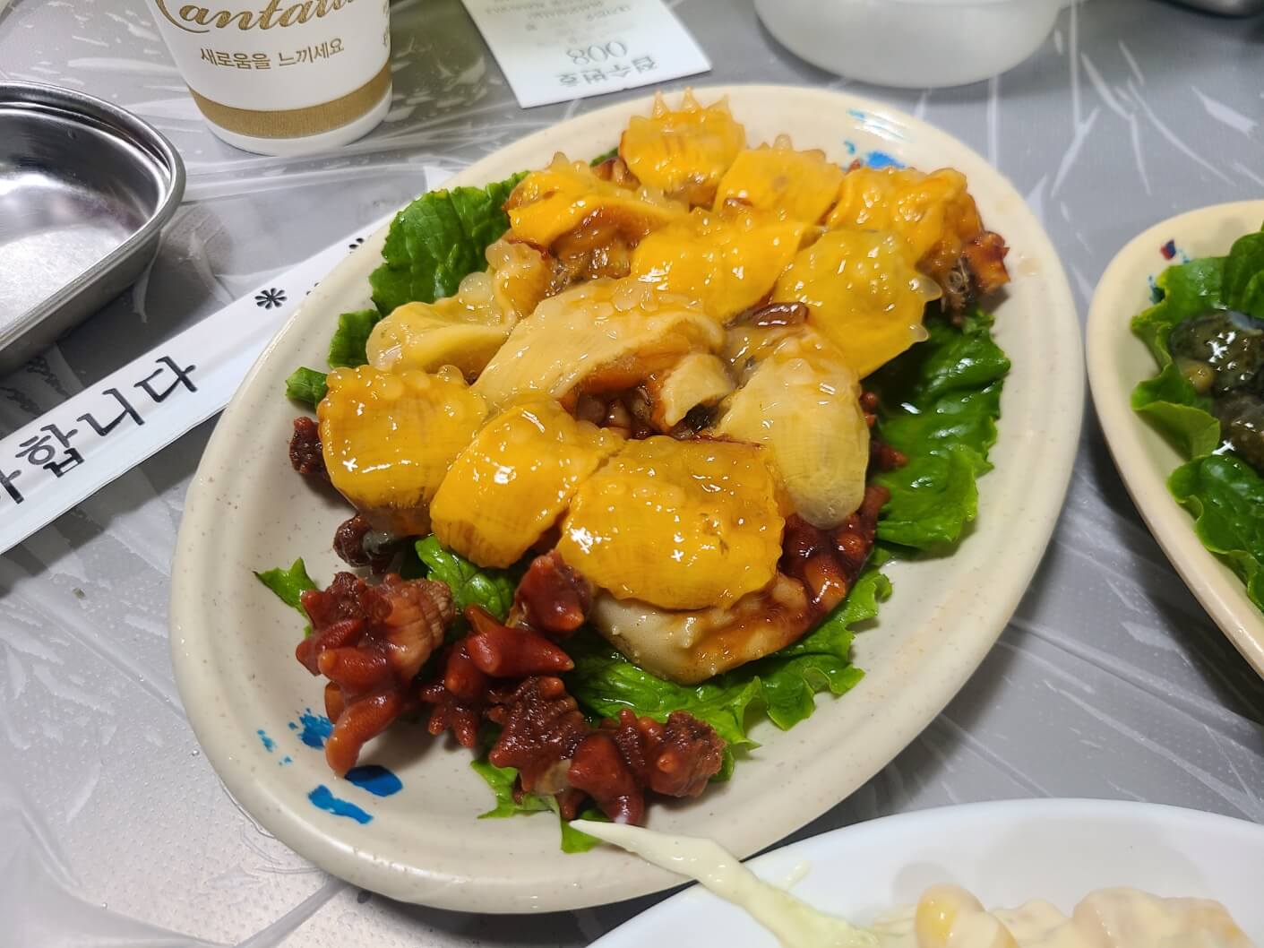 무슨 맛일까.. 궁금하긴 한 멍게