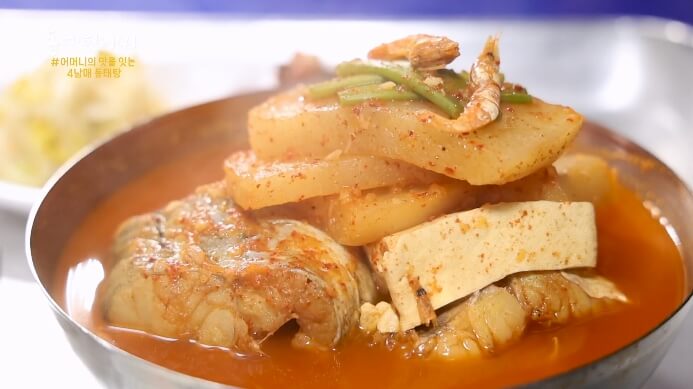 동네한바퀴-동태탕