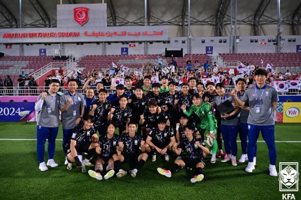 KFA 대한축구협회