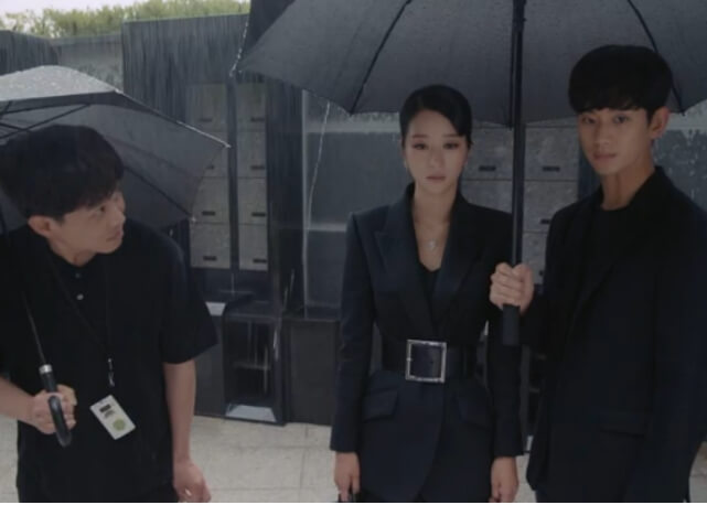 사이코지만괜찮아