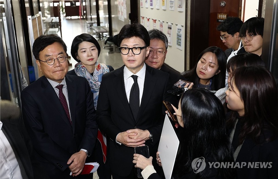 퇴진 약속