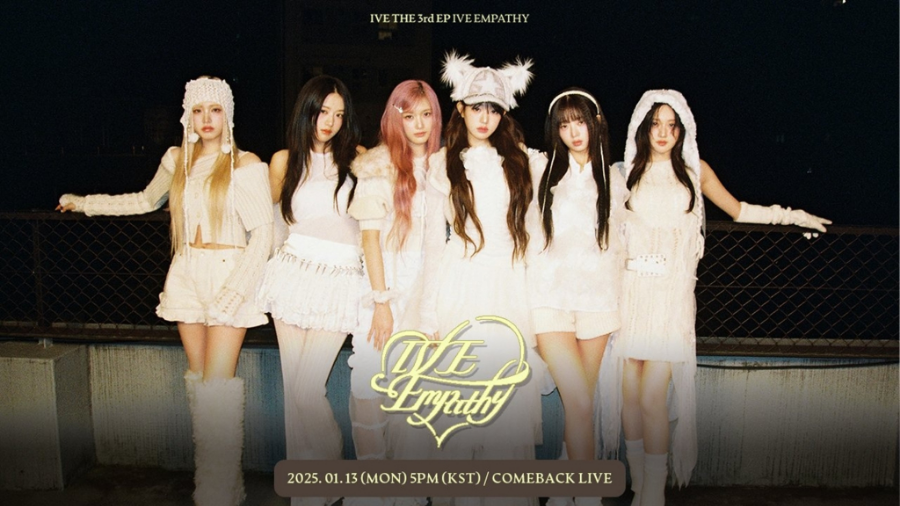 아이브 2025년 첫 컴백! &lsquo;IVE EMPATHY&rsquo; 티저와 반응 총정리