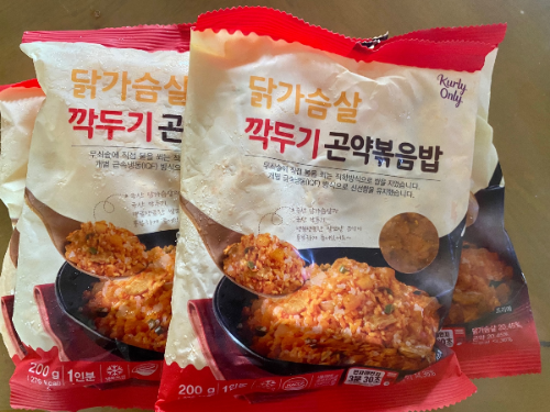 깍두기볶음밥