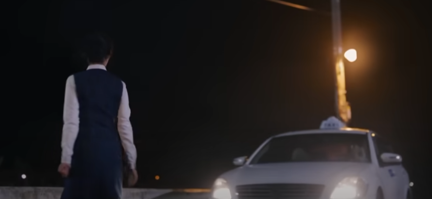 선재 업고 튀어