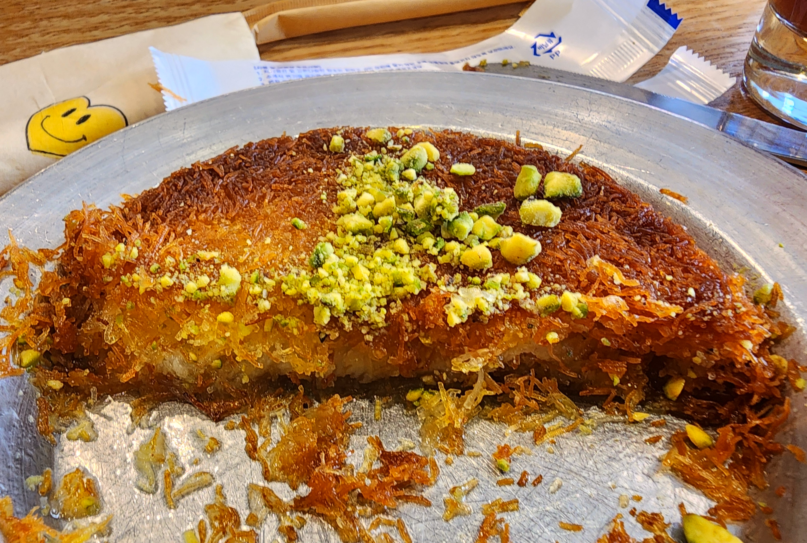 알페도쿠나파