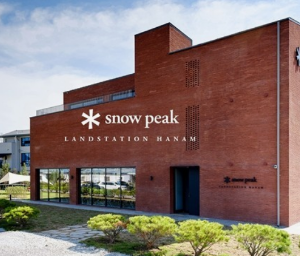 인기브랜드 추천 7