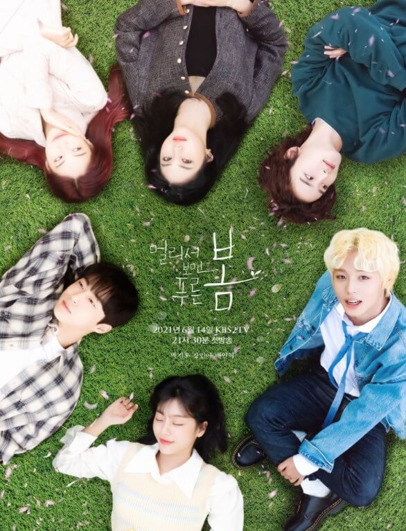 포스터-사진입니다.