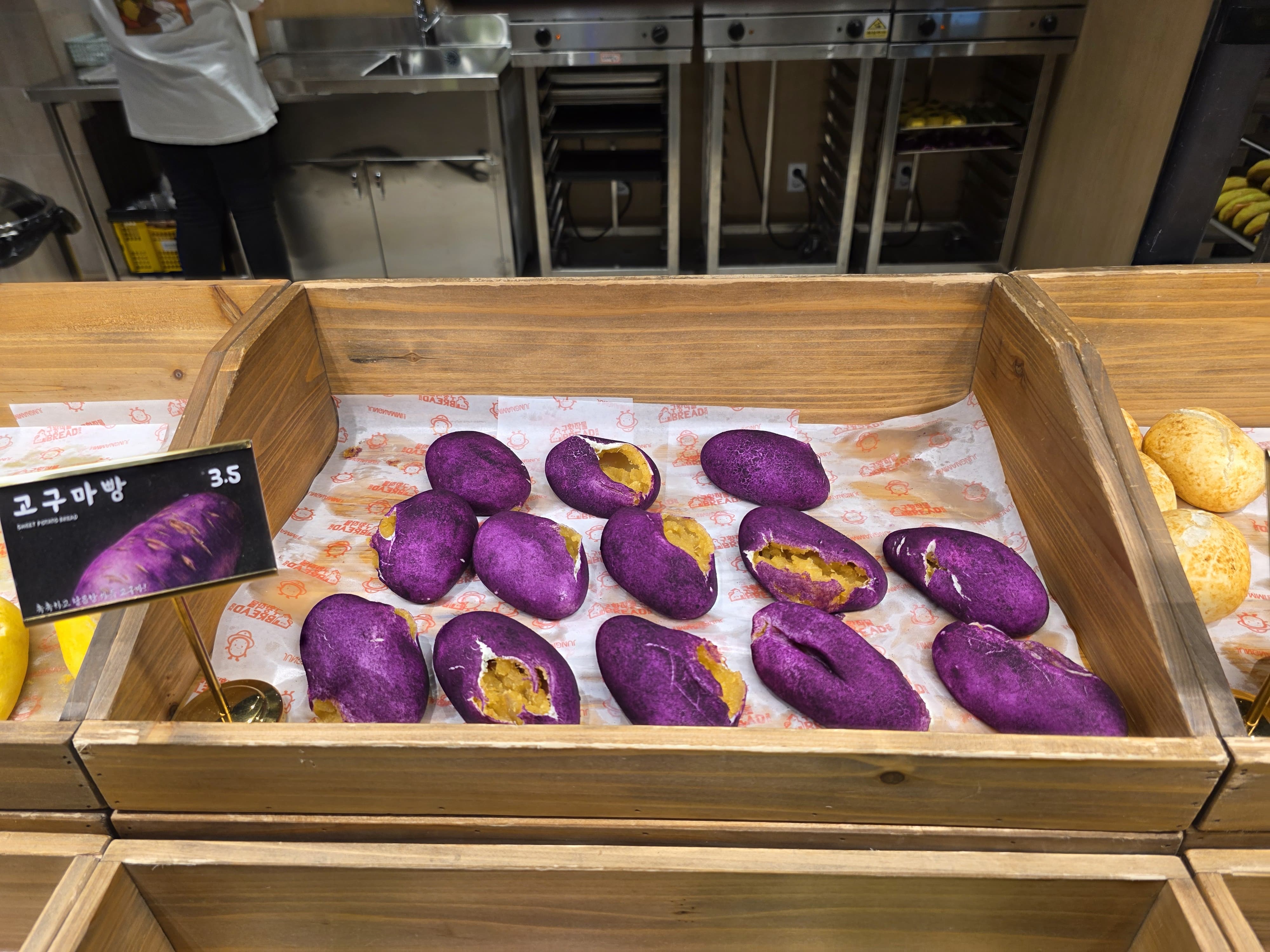 몰리하우스 현대프리미엄아울렛 송도점