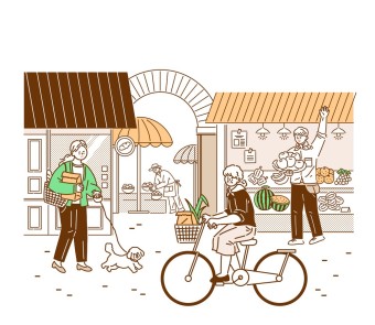 정부지원-사업자-대출-최저-2%-금리-신청