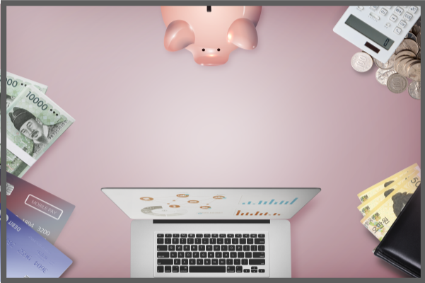 연말정산 환급액 늘리는 생활 습관