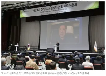 셀트리온 짐펜트라 미국 사용 후기와 환자들이 말하는 실제 변화 사례_22