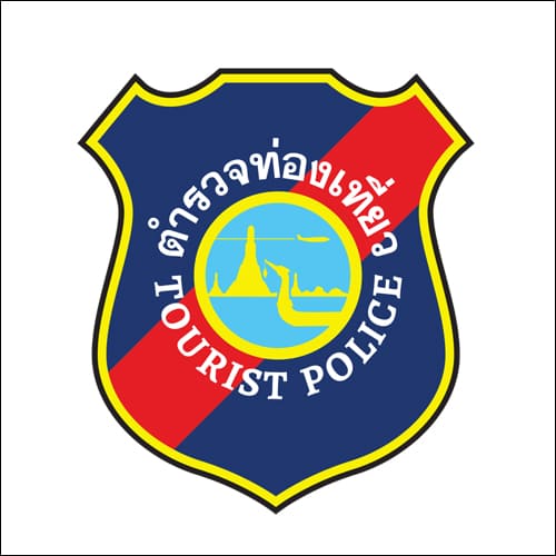 태국 관광경찰 로고
