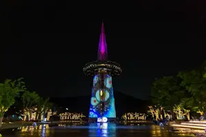 충청도 지역 명소 9선