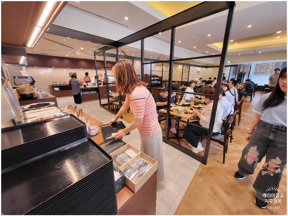 하카타 워싱턴 호텔