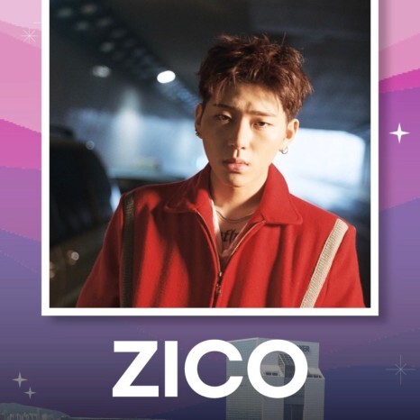 영동대로 K-POP 콘서트