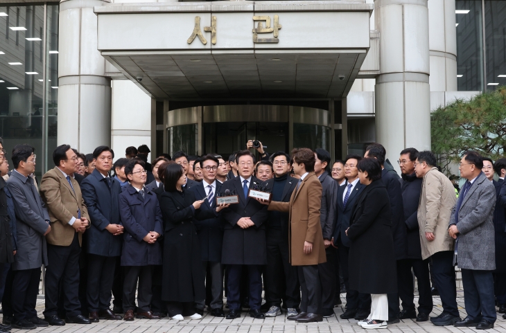 이재명 대표 사법 리스크