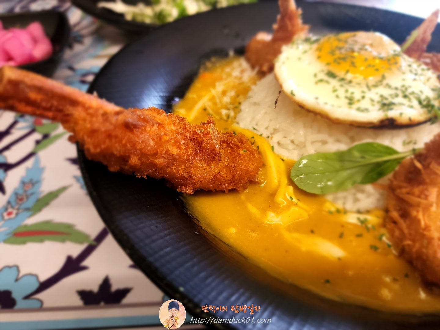 코코넛 쉬림프 커리