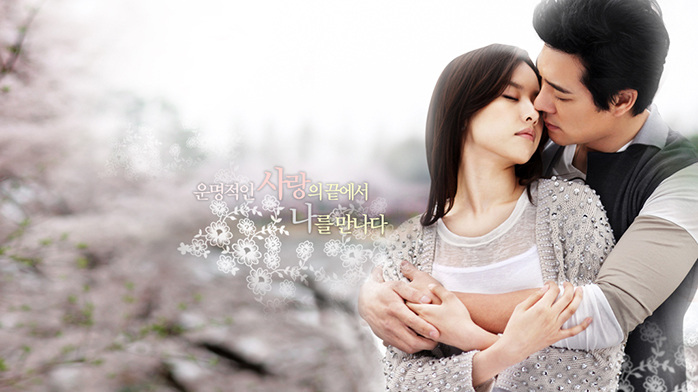 드라마 황금물고기