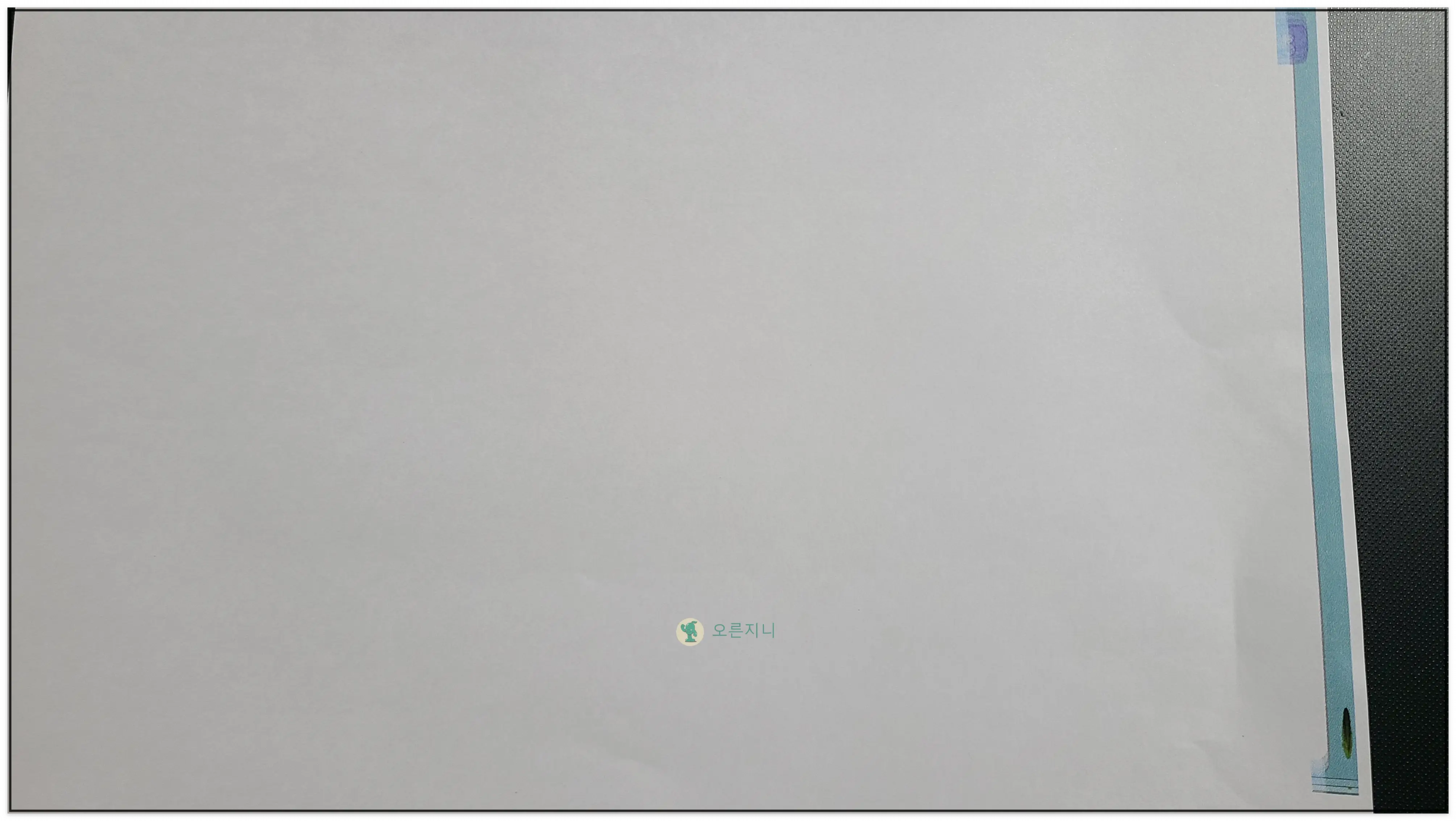 엡손-L4150-프린터-인쇄중 멈춤