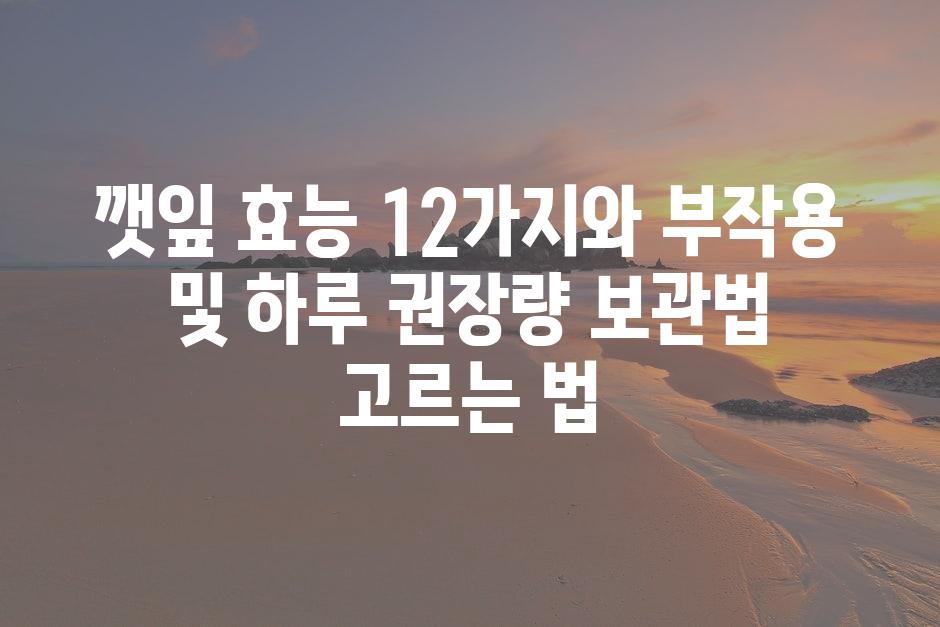샘플 (77)