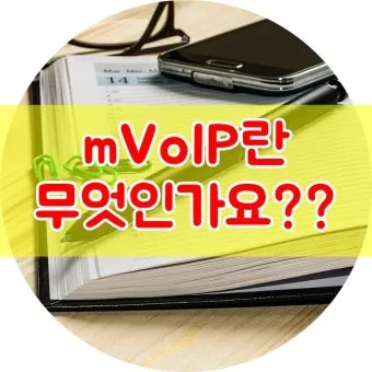 MBA과정 뜻과 커리큘럼, 진로 정보_41