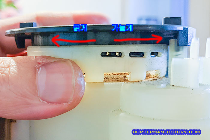 바라짜 엔코 분쇄도 미세 조절 방법