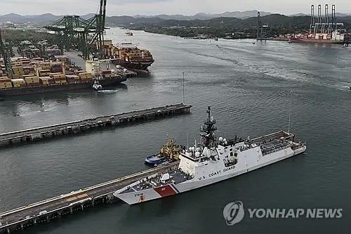 파나마 운하 마비&hellip;급행료 59억 폭등과 호르무즈 봉쇄에 글로벌 물류 대란 총정리