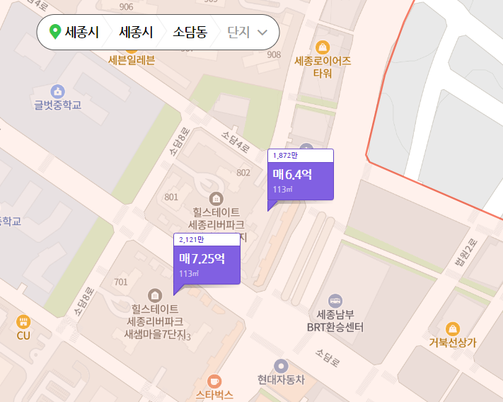 힐스테이트-세종리버파크-시세